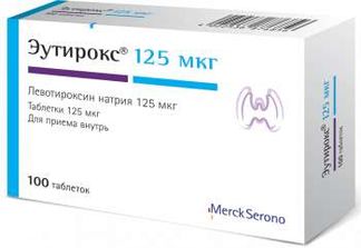ЭУТИРОКС 125мкг 100 шт. таблетки Merck KGaA