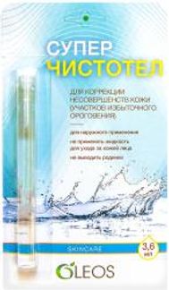 СУПЕРЧИСТОТЕЛ жидкость косметическая 3,6мл Олеос