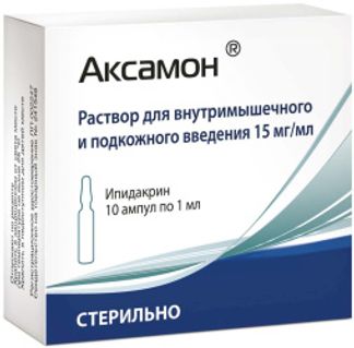 АКСАМОН 15мг/мл 1мл 10 шт. раствор для внутримышечного и подкожного введения Эллара