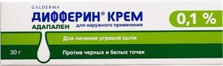 ДИФФЕРИН 0,1% 30г крем Галдерма Са