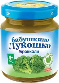 БАБУШКИНО ЛУКОШКО пюре Брокколи 4+ 100г Фаустово Завод детского питания