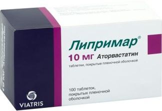 ЛИПРИМАР 10мг 100 шт. таблетки покрытые пленочной оболочкой Пфайзер Фармасьютикалз ЭлЭлСи