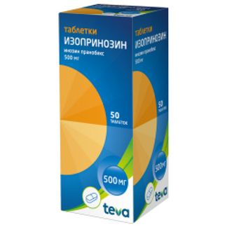 ИЗОПРИНОЗИН 500мг 50 шт. таблетки Лузомедикамента-Технич. фарм. общество
