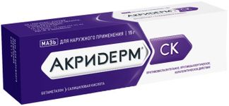 АКРИДЕРМ СК 15г мазь для наружного применения Акрихин