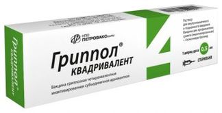 ГРИППОЛ КВАДРИВАЛЕНТ вакцина гриппозная 0,5мл 1 шт. раствор для внутримышечного и подкожного введения Нпо петровакс фарм ООО