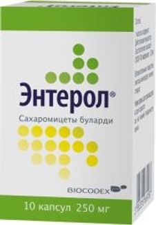 ЭНТЕРОЛ 250мг 10 шт. капсулы Биокодекс