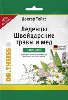 ДОКТОР ТАЙСС леденцы Швейцарские травы/Мед 75г Др.Тайсс Натурварен Гмбх