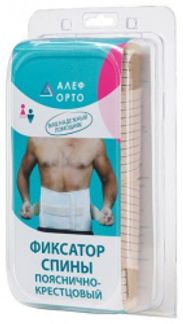 АЛЕФ ФИКСАТОР спины ФСП (XL)