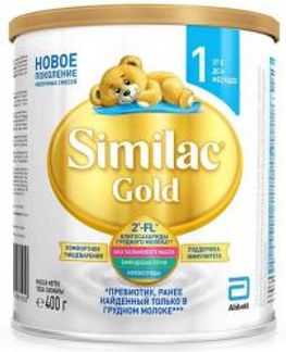 СИМИЛАК ГОЛД 1 смесь молочная для детей 400г Arla foods amba arinco