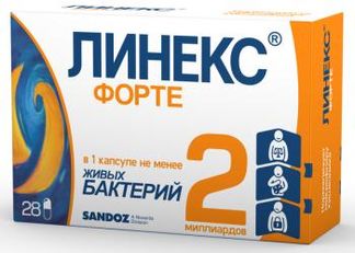 ЛИНЕКС ФОРТЕ 28 шт. капсулы Лек д.д.
