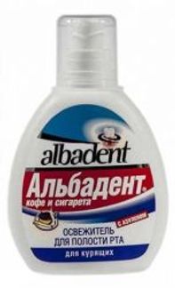 АЛЬБАДЕНТ освежитель для полости рта для курящих с азуленом Кофе и Сигареты 35мл Хбо при ран вита ООО