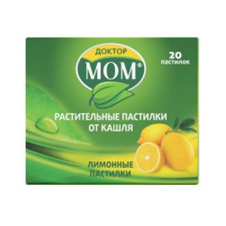 ДОКТОР МОМ РАСТИТЕЛЬНЫЕ ПАСТИЛКИ ОТ КАШЛЯ 20 шт. Лимон Юник фармасьютикал