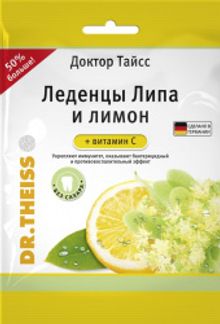 ДОКТОР ТАЙСС леденцы Липа/Лимон 75г Др.Тайсс Натурварен Гмбх