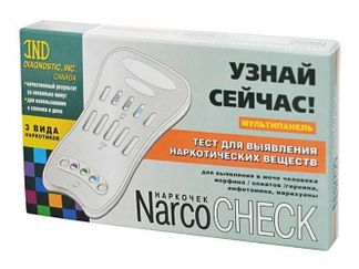 НАРКОЧЕК ТЕСТ мультипанель опиаты/марихуана/амфетамин 3 вида