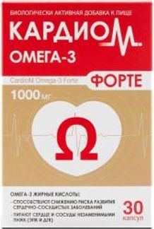 КАРДИОМ ОМЕГА-3 ФОРТЕ капсулы 30 шт. Walmark a.s