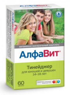 АЛФАВИТ ТИНЕЙДЖЕР таблетки жевательные (14-18 лет) 60 шт. Внешторг Фарма