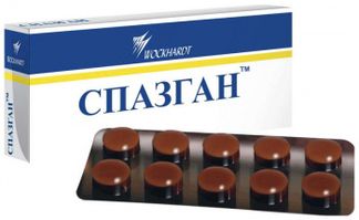 СПАЗГАН 500мг+5мг+0,1мг 20 шт. таблетки Вокхард Лтд