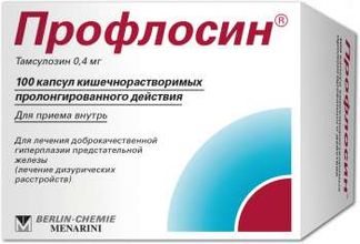 ПРОФЛОСИН 0,4мг 100 шт. капсулы кишечнорастворимые с пролонгированным высвобождением Синтон Испания С.Л.