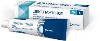 ДЕКСПАНТЕНОЛ-ВЕРТЕКС 5% 30г мазь для наружного применения Вертекс АО