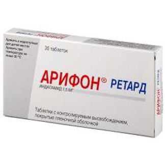 АРИФОН РЕТАРД 1,5мг 30 шт. таблетки с контролируемым высвобождением покрытые пленочной оболочкой Сервье РУС ООО