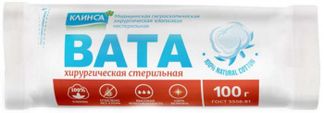 КЛИНСА вата хирургическая стерильная 100г РусВата