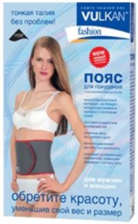 ВУЛКАН ФЕШН ПОЯС для похудения 100x19 Инновацион К В