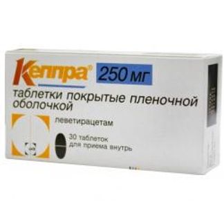 КЕППРА 250мг 30 шт. таблетки покрытые пленочной оболочкой Юсб Фарма Са