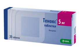ТЕНОКС 5мг N30 таб. ТЕНОКС 5мг N30 таб.
