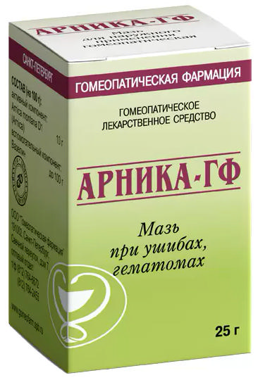 

АРНИКА-ГФ 25г мазь для наружного применения гомеопатическая