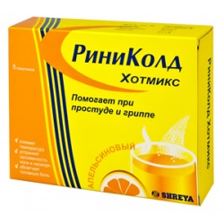 РИНИКОЛД ХОТМИКС 5г N10 порошок Апельсин РИНИКОЛД ХОТМИКС 5г N10 порошок Апельсин