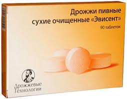 ДРОЖЖИ ПИВНЫЕ ЭВИСЕНТ таб. очищенные N90 ДРОЖЖИ ПИВНЫЕ ЭВИСЕНТ таб. очищенные N90