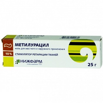 МЕТИЛУРАЦИЛ 10% 25г мазь МЕТИЛУРАЦИЛ 10% 25г мазь
