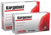 КАРДИОНАТ 250мг N40 капс. КАРДИОНАТ 250мг N40 капс.