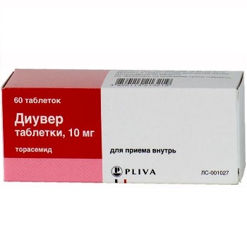 ДИУВЕР 10мг N60 таб. ДИУВЕР 10мг N60 таб.