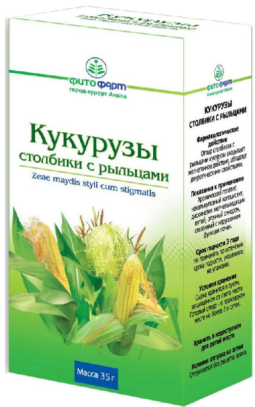 

ФИТО+ КУКУРУЗЫ СТОЛБИКИ С РЫЛЬЦАМИ 35г