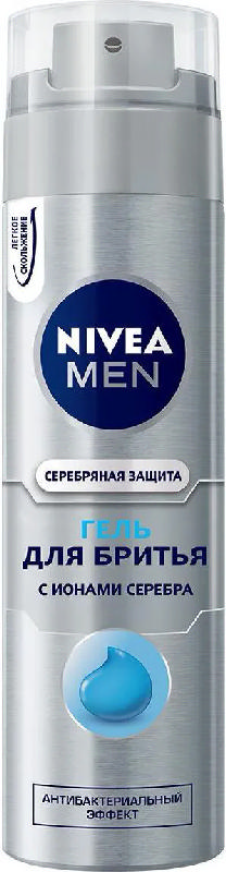 

НИВЕЯ МЕН гель для бритья Серебряная защита (81358) 200мл