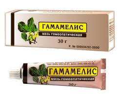 ГАМАМЕЛИС 30г мазь ГАМАМЕЛИС 30г мазь