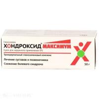 ХОНДРОКСИД МАКСИМУМ 8% 50г крем ХОНДРОКСИД МАКСИМУМ 8% 50г крем