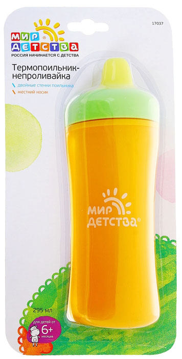 

МИР ДЕТСТВА термопоильник 17037 6+ 295мл