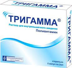 ТРИГАММА 2мл N5 р-р д/инъекций ТРИГАММА 2мл N5 р-р д/инъекций