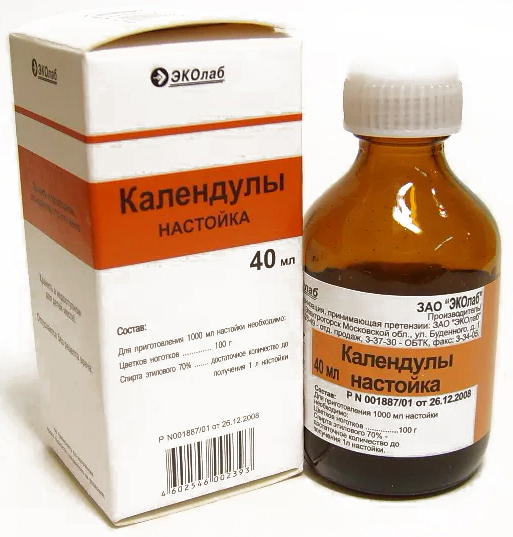 

КАЛЕНДУЛЫ НАСТОЙКА 40мл