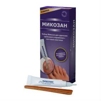 МИКОЗАН набор для удаления грибкового поражения с ногтевой пластины МИКОЗАН набор для удаления грибкового поражения с ногтевой пластины