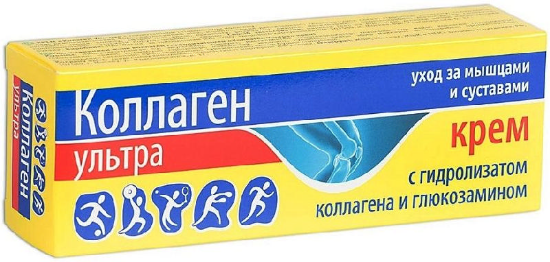 

КОЛЛАГЕН УЛЬТРА крем 75мл