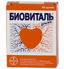 БИОВИТАЛЬ N60 драже БИОВИТАЛЬ N60 драже