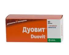 ДУОВИТ N40 драже ДУОВИТ N40 драже