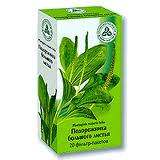ПОДОРОЖНИК ЛИСТЬЯ 30г ПОДОРОЖНИК ЛИСТЬЯ 30г