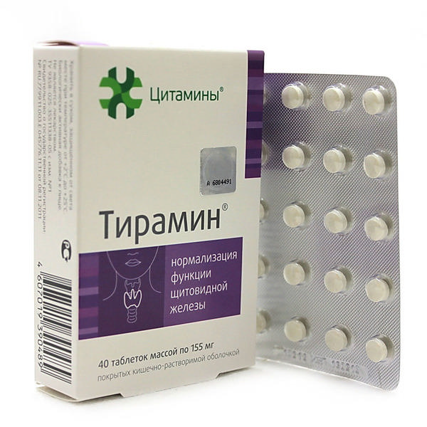 ТИРАМИН таблетки 10 мг 40 шт.