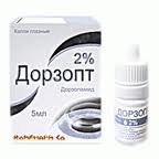 ДОРЗОПТ 2% 5мл капли глазные ДОРЗОПТ 2% 5мл капли глазные