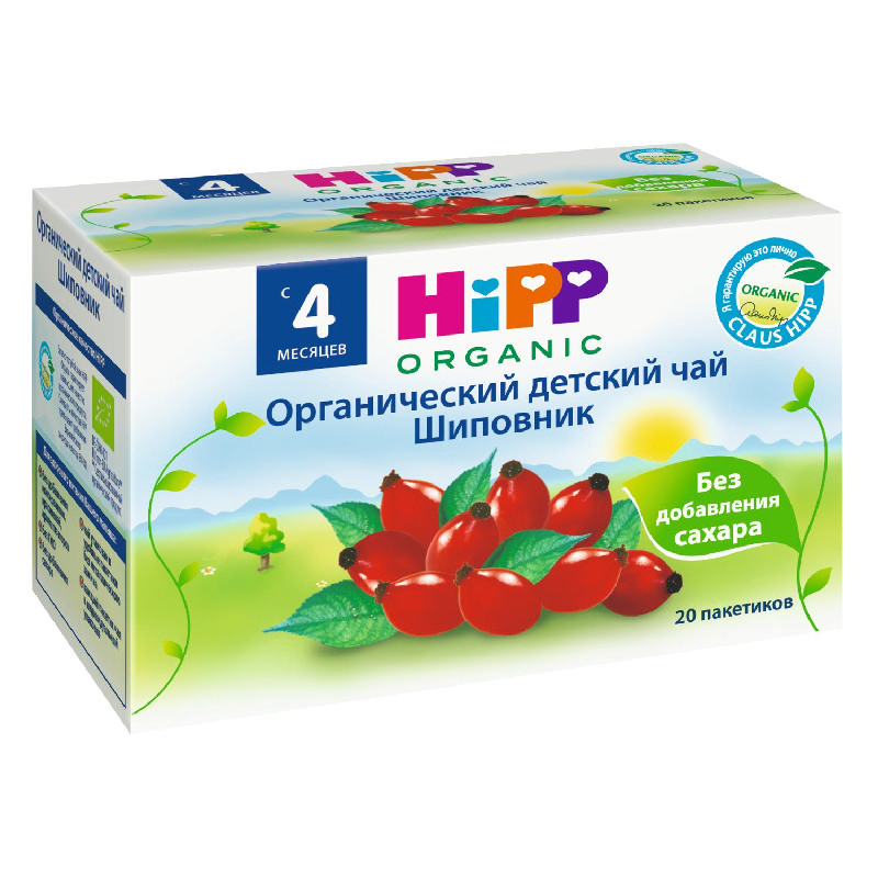 

ХИПП чай детский органический Шиповник 4+ 2,0 20 шт. фильтр-пакет