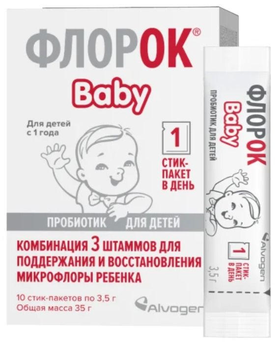 

Флорок бэби порошок для приготовления суспензии 10 шт.